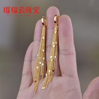 Fat donglai's same style 18k gold baby's breath gold 999 pure gold earrings 24k gold long tassel fashion baby's breath ear wire