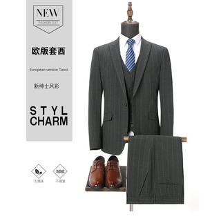 Announcement bird suit suit men's winter groom wedding dress formal business casual thick wool jacket gray stripe one button three-piece set xxs 190/100a