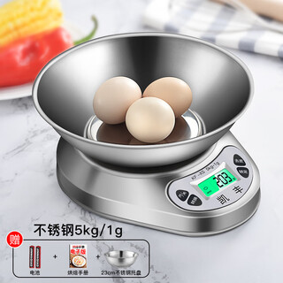 Kaifeng stainless steel kitchen scale electronic scale accurate jewelry scale small baking scale home weighing food gram scale 0.1g all stainless steel model 5kg/1g with stainless steel tray