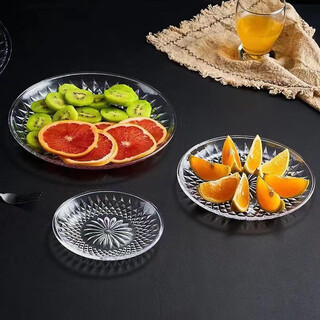 Yimei huangting acrylic crystal candy plate plastic transparent fruit plate dried fruit ktv bar snack plate melon seed plate snack plate 20cm acrylic fruit plate