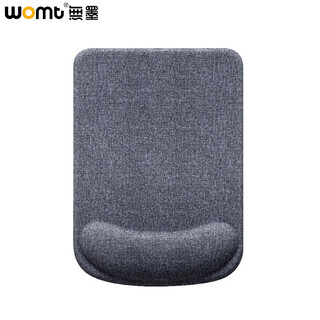 WOMT无墨 鼠标护腕垫 笔记本电脑鼠标手托垫 记忆棉男办公打字游戏护手腕鼠标垫腕托