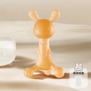 Jingmengyuan yoshida hisamori rabbit teether for 6-month-old baby, molar teether, can be boiled, anti-eating hand silicone, nano-silver antibacterial, vertical rabbit teether