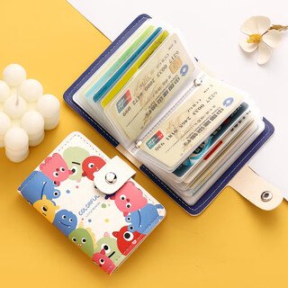 Tengge xiang card bag women's large capacity multi-slot card bag creative multi-function id bag storage bank card mini small bag little monster card bag 20 pcs