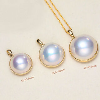 Xian lai court hong kong jewelry show aurora japanese finished products seawater pearls mabei pendant 18-k-gold encrusted mabei upgraded thickened version (almost flawless) 16-17mm