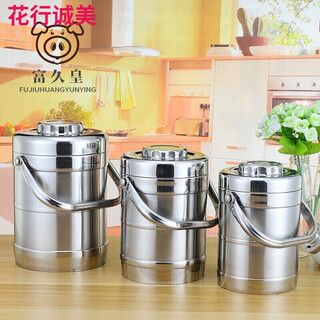 Stainless steel vacuum pot double-layer insulated lunch box straight chinese style insulated food bucket 1.5l vacuum