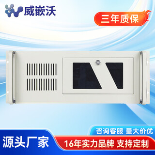 Vjw 4u industrial computer core 3-14 generation high-performance server host rack-mounted chassis computer industrial computer 6usb/dual network/support pic/pcie core i3-6100 32g/512g solid state/2t mechanical/independent graphics card