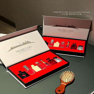 Seven little fortunes di version lipstick sample trial pack 7 lipstick set for girlfriend and sister gift birthday set for women seven perfumes in one box