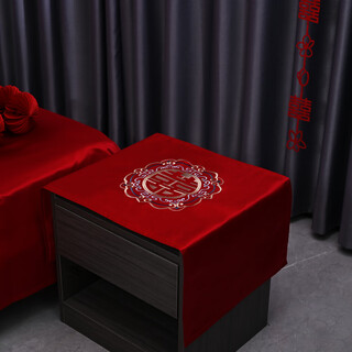 Wedding celebration bedding three-piece set for the bride, bright red wedding quilt sheets, simple chinese embroidery double happiness, bedside table single, my family is happy 1.5*2 meters/1.8*2 meters