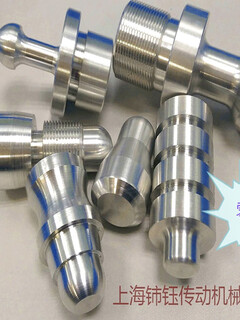 Huili's custom-made bearing seat, cnc lathe, wire-cut aluminum plate, stainless steel precision machinery, cnc machining hardware parts, milky white