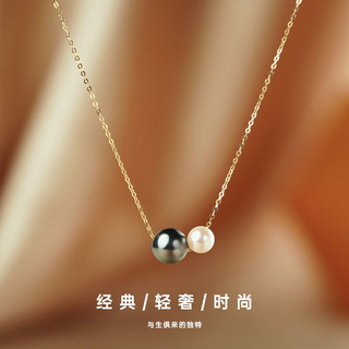 Chishe tahitian black pearl pendant sea water small light bulb 18k double beads passerby transfer necklace young style simple women