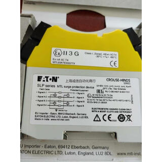 Lightning arrester surge protector gas discharge tube mtl signal surge protector slp07 price negotiation