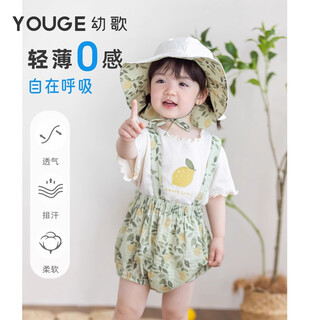 Youge baby 2024 new fruit print short-sleeved t-shirt summer hot style forest floral overalls small lemon top 90 cm