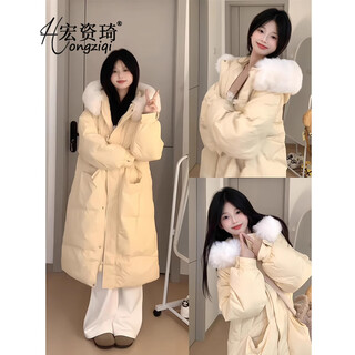 Hongziqi down jacket for women winter 2025 new style mid-length high-end thickened large fur collar long cotton-padded jacket yellow m (recommended 106 120jin jin equals 0.5 kg)