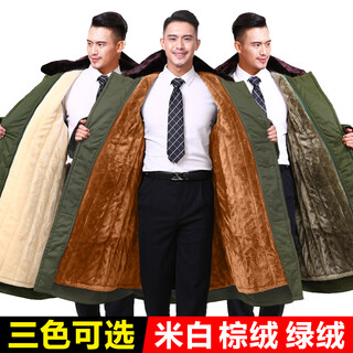 Usa cotton coat men's old-fashioned knee-length military coat winter thickened security coat yellow cold-proof clothing green northeastern cotton jacket military green brown velvet - removable and washable thick gold velvet one size fits all (suitable for 160-190cm)