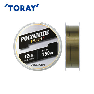 Toray (toray) nylon fishing line main line sub-strong high-strength wear-resistant rock fishing and sea fishing line polyamide plus+ no. 1 2