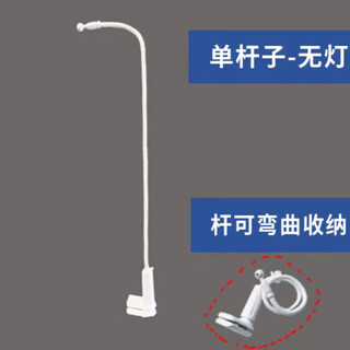 Yilin night market stall rechargeable light street stall light super bright warm light unplugged desktop clip stand portable led lighting 1 meter portable stand-no light