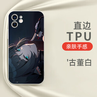 粿条简杜手机壳苹果15华为mate60绝区零简iPhone16promax14游戏OPPO小米13vivo周边一加ace红米k70可爱 MYKYA12149简杜-古董白 其它型号联系客服备注