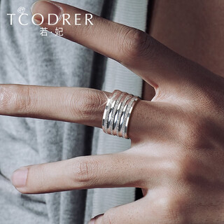 Ruofei men's platinum ring pt950 platinum ring wide men's ring super shiny plain ring personalized pt999 platinum ring spot flash no. 18 13.29 grams