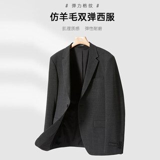 Lilang youth business men's double stretch suit suit men's formal imitation wool plaid suit two-piece set dark gray 165a