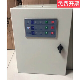 Submersible sewage pump controller box panel ey water leakage super thermal protector kq510 4-7.5-2