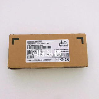 Power transmission original mellanox mellanox mma1b00-c100d/-tg 100g multi-mode mma1b00-c100d original new single