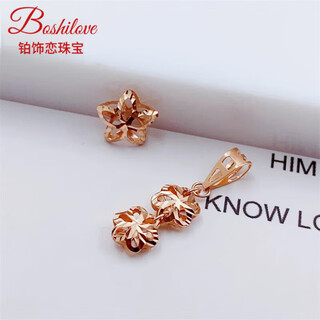 Dl 1998 fat donglai same style purple gold pendant russian au585/14k rose gold hollow flower new fashion shiny single flower pendant