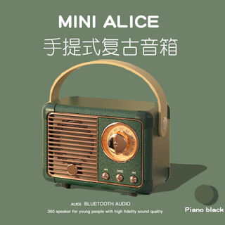 太空狗复古蓝牙音箱低音炮迷你音响无线高音质重低炮家用便携式小型可插卡插U盘带收音机生日礼物女男生 绿色I蓝牙+收音机+插卡+插U盘