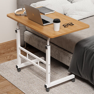 Anya lift computer desk bedside table computer desk simple desk bedroom small table movable lift 80cm