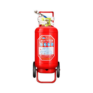 Dongxiao mfz/5 huiyun marine fire extinguisher classification society certified portable dry powder fire extinguisher 5kg marine ccs certified 35kg trolley type marine dry powder