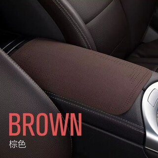 Cardynamic audi q5 armrest box mat q5l a6l a4l q7q8 central armrest box protective leather cover interior decoration modification