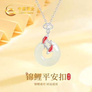 China gold landing koi silver necklace women 2025 new sterling silver pendant birthday gift girlfriend wife anniversary good luck koi safety buckle necklace jingsuda