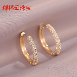 Fat donglai's same style 18k rose gold earrings and colorful gold earrings benefits ~ 18k women's diamond circle earrings gold color 2 18k gold earrings