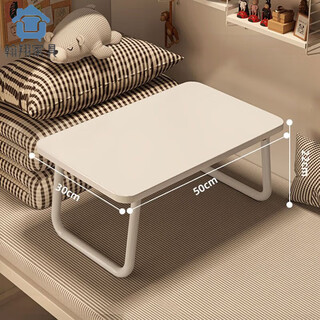 Suoyouyou bed desk folding small table high school student online class study table college student dormitory bed table color random 150 model simple style