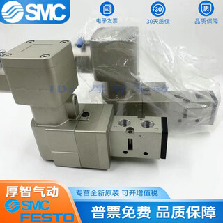 Explosion-proof solenoid valve 50-vfe3130-5t-02 50-vpe542-5td-02a 50-vf3-5 50-vpe542-5t-03a