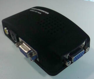 AHD转VGA/HDMI/BNC换器8MP TVI高清CVI同轴信号视频盒1080P通用 浅灰色CVBS转VGA