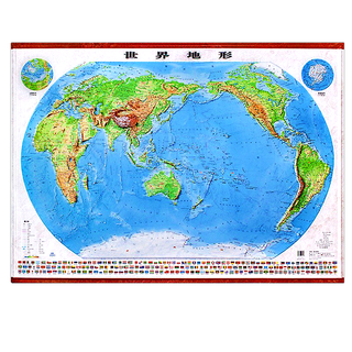 China map 3d three-dimensional concave and convex geographical map provincial topographic map wall chart 2025 world topographic map about 1.26*0.9 meters