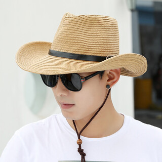 Baijichuan hat men's summer sun hat sun protection sun hat outdoor fishing hat men's korean style straw hat travel beach hat