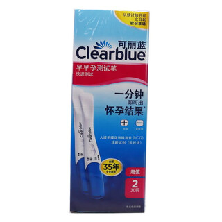 可丽蓝 早早孕笔 2支装 1盒装