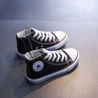 Tang xiaosheng children's high-top canvas shoes boys' shoes girls' cloth shoes casual student shoes sneakers versatile spring new style black side zipper 32 inner length 20.0cm 32 size inner length 20.0cm