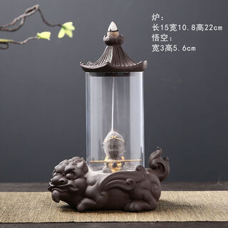 American and foreign new chinese zen backflow incense burner, glass cover, windproof, indoor household ornaments, sandalwood, agarwood, smoke, pixiu base - praying to the great sage, artificially installed randomly - 4