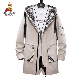 Scarecrow (mexican) windbreaker men's autumn korean style trendy camouflage workwear hooded jacket mid-length top men's khaki. m