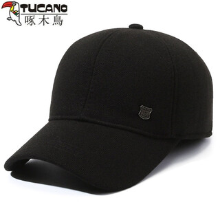 Woodpecker men's hat winter style for middle-aged and elderly people thickened ear protection and warm peaked cap outdoor cold protection for dad, fashionable black, one size fits all, 56-60cm can be adjusted