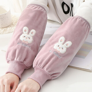 Check out this autumn and winter luokou anti-dirty protective sleeves, long style for women working at work, internet celebrity hand sleeves, student down jacket sleeves, luokou strawberry rabbit purple gray