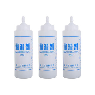 York (york) <centralized procurement and bidding> york brand veterinary lubricant one bottle 260g 250ml/bottle
