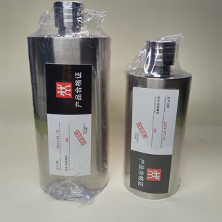 Zwilling german large-capacity stainless steel outdoor wine pot high-end 304 food-grade stainless steel silver portable new thickened version 500 ml pot about 346g 1ml 1ml