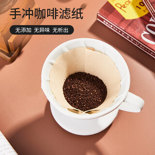 Dai ying coffee filter paper hand-drew drip filter american coffee machine fan-shaped conical log filter paper v60zp 101 fan-shaped filter paper 100 pieces boxed