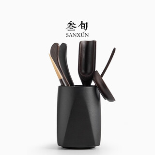 Thirty-three days gu pan six gentlemen of tea ceremony set home tea art ebony solid wood tea clamp tea knife tea needle tea ceremony accessories gu pan six gentlemen_zen style black ebony