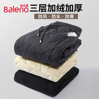 Baleno winter cotton pants men's outdoor thickened quilted windproof and waterproof warm pants men's northeastern sports wear-resistant mountaineering pants
