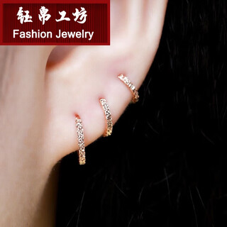 Yubo gongfang (yubogongfang) yubo gongfang 18k gold earrings, gypsophila gold earrings for women, 18k rose gold ear bone rings, k gold earrings for fans, 18k gold earrings, small diameter 9mm pair