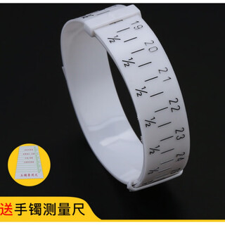 Lianeng custom bracelet measurement tool hand size measurement bracelet size comparison ring bracelet ruler 27 rings ring ring bracelet bracelet ring plastic cardboard